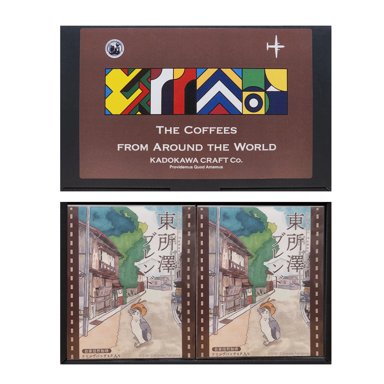 サムネイル画像alt