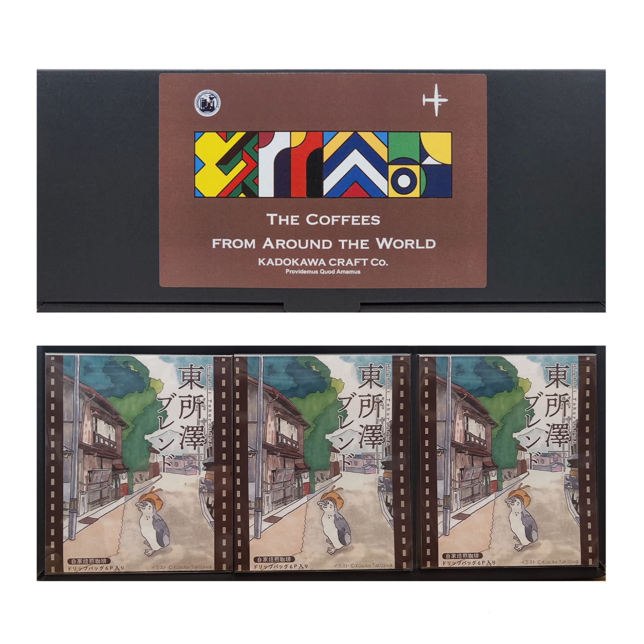 サムネイル画像alt