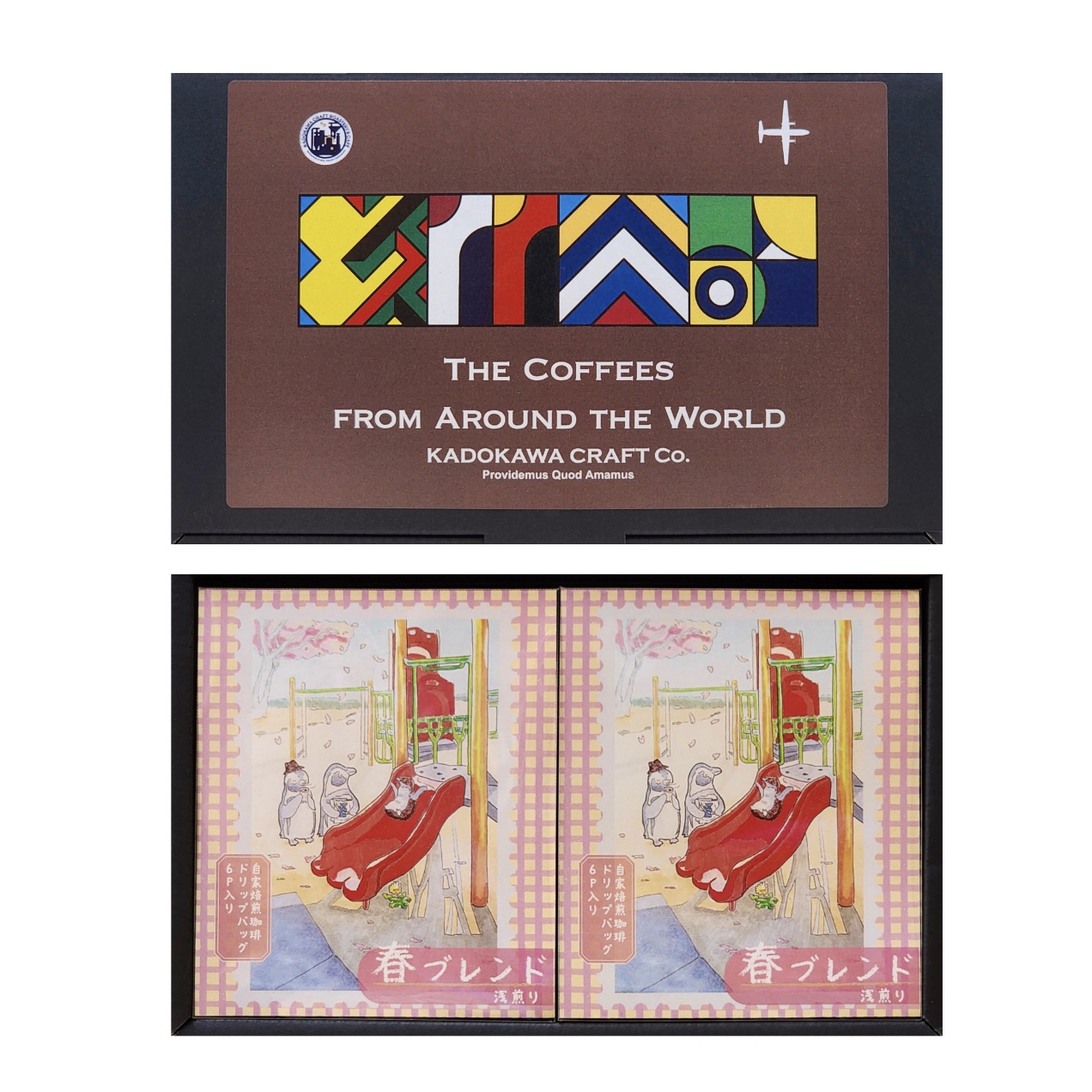 サムネイル画像alt